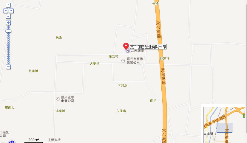 路沿石模具哪里有賣？